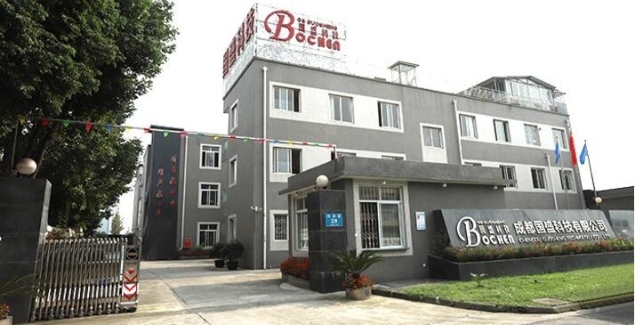 China Sichuan Bochen Guosheng Intelligent Technology Co., Ltd. Perfil da empresa 