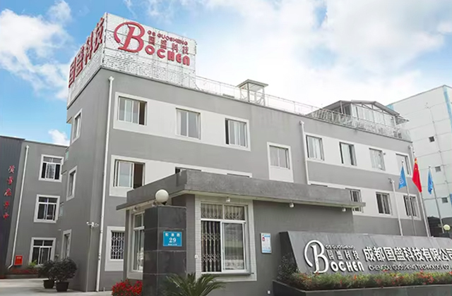 China Sichuan Bochen Guosheng Intelligent Technology Co., Ltd. Perfil da empresa 